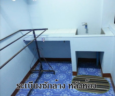 Condo — photo 4