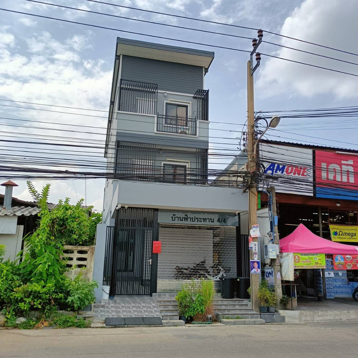 Condo · Min Buri, bangkok — photo 2