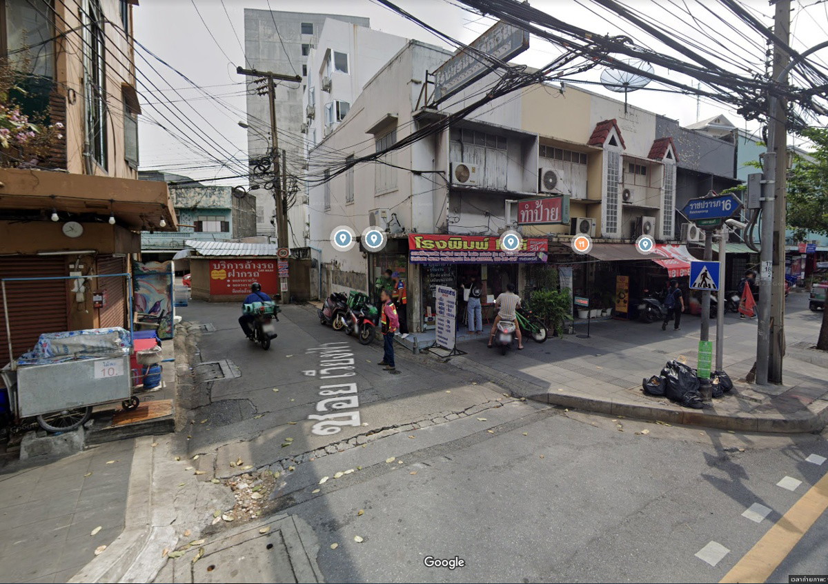 Condo · bangkok — photo 4