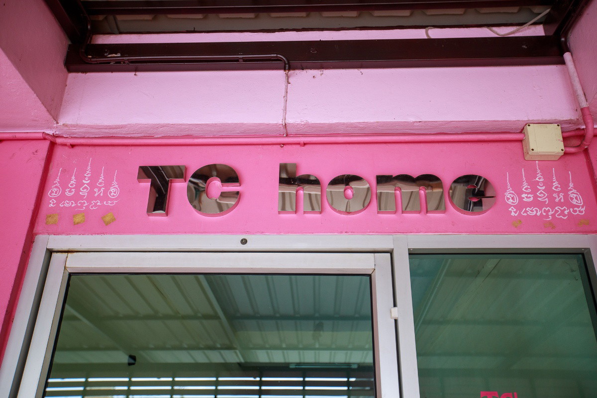 Condo · Bang Khae, bangkok — photo 3