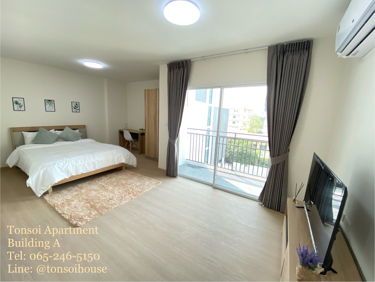 Condo · Mueang Nonthaburi — photo 2