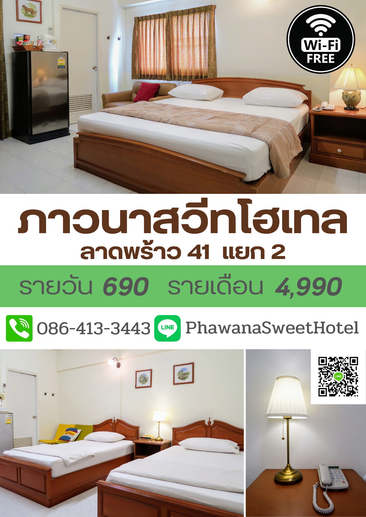 Condo · Huai Khwang, bangkok — photo 1