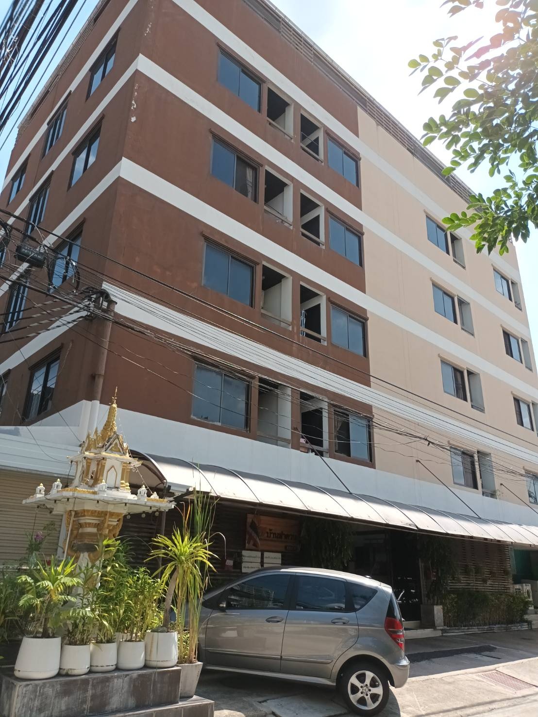 Condo · Chatuchak, bangkok — photo 1