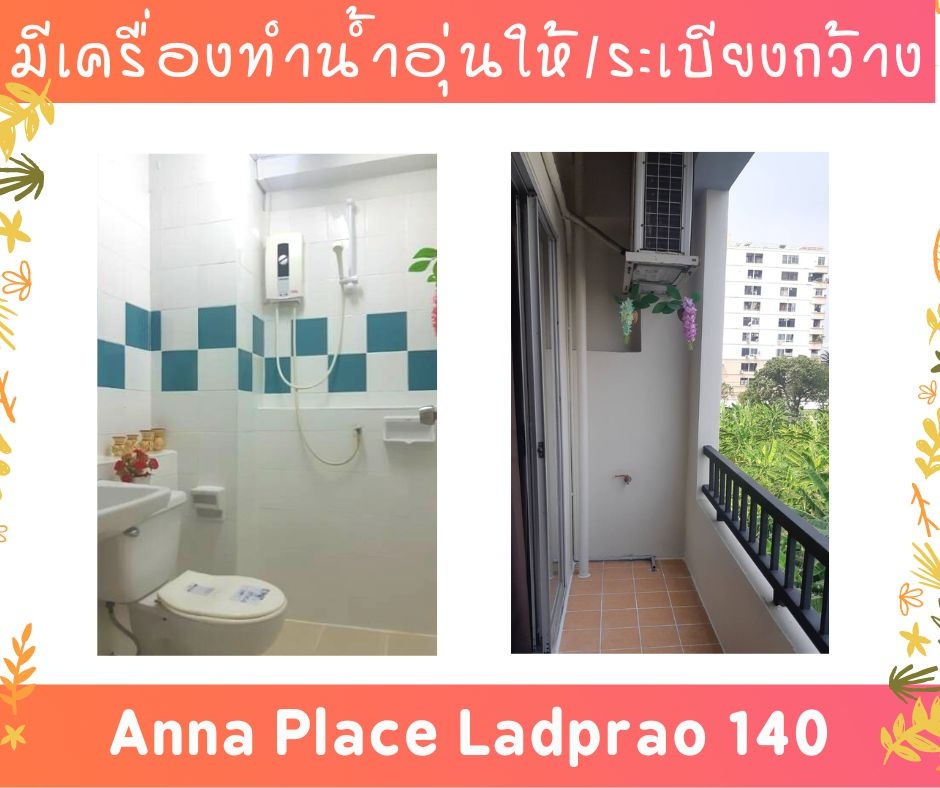 Condo · Bang Kapi, bangkok — photo 5