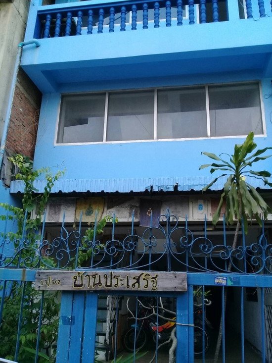 Bann Prasert - Apartment for Rent