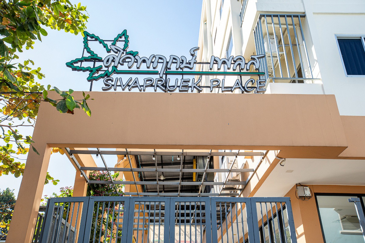 Condo · Mueang Nonthaburi — photo 2