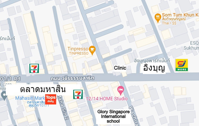 Condo · Phra Khanong, bangkok