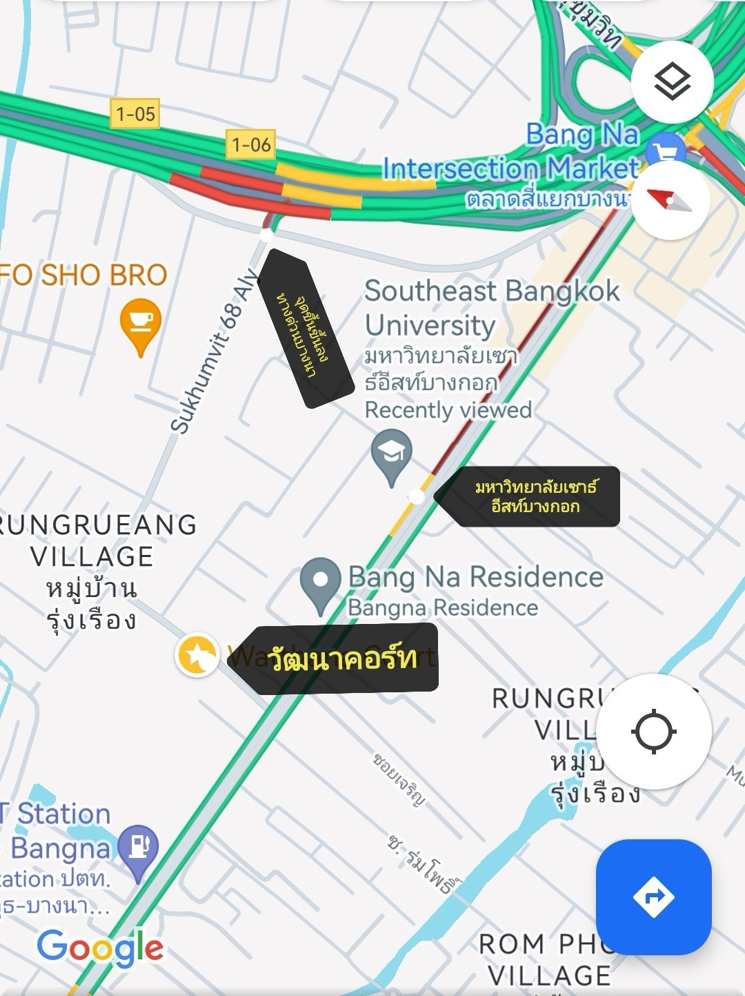 Condo · Bang Na, bangkok — photo 2