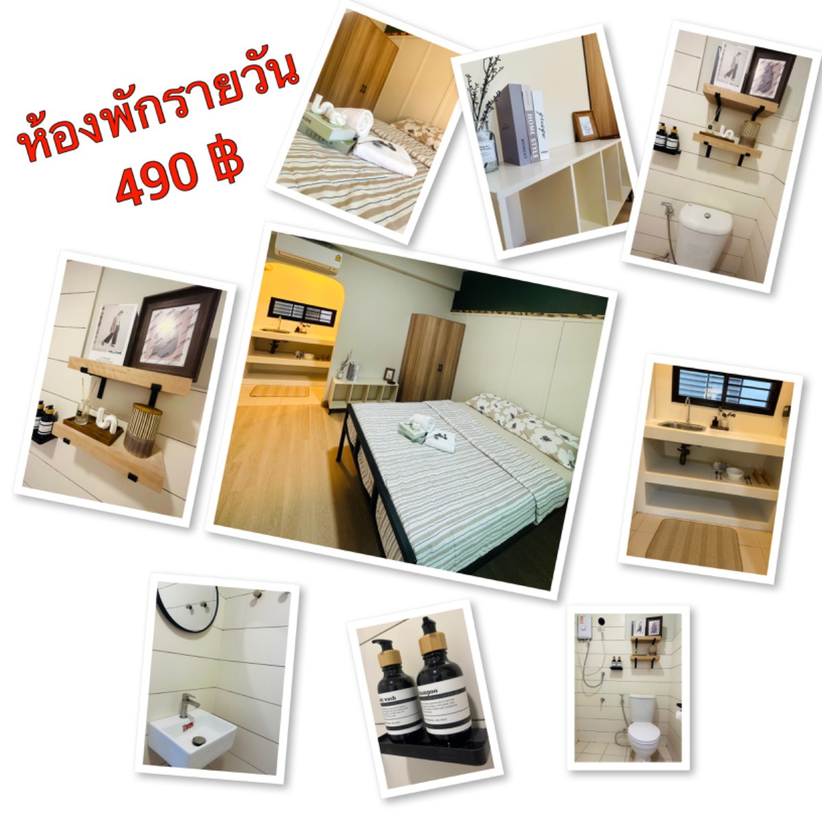 Condo · San Kamphaeng, chiang_mai — photo 2