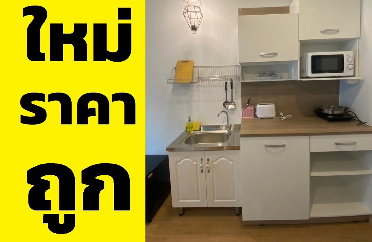 Condo · Mueang Chiang Mai, chiang_mai — photo 1