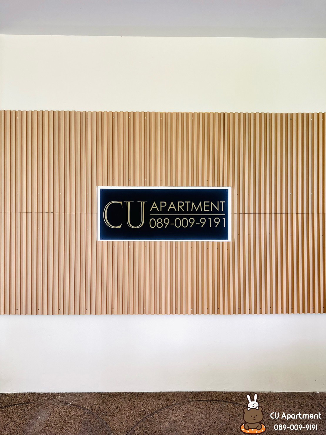 Condo — photo 2