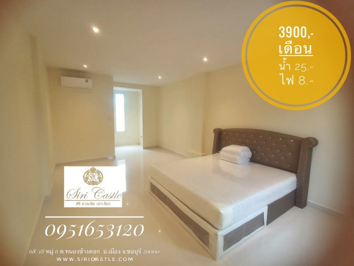 Condo · Mueang Chon Buri, chon_buri — photo 2