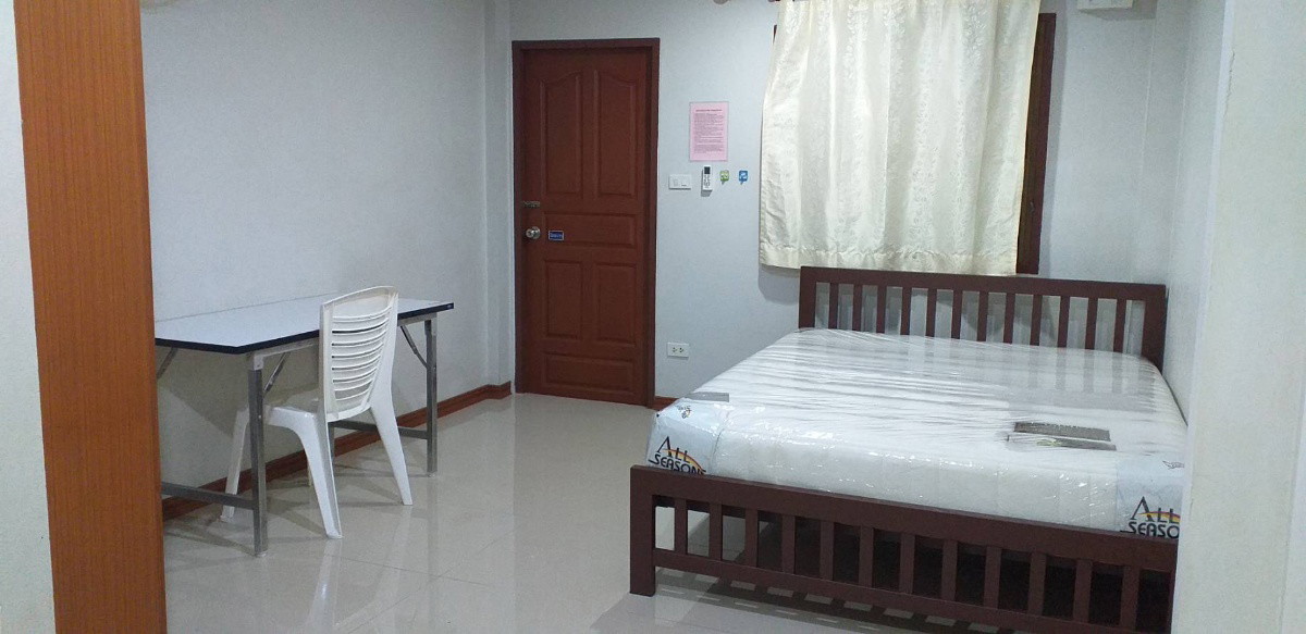 Condo