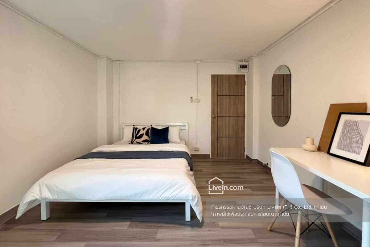 Condo · bangkok — photo 1