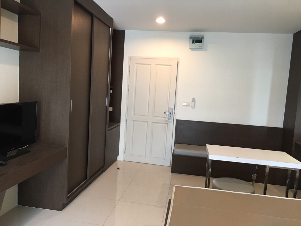 Condo
