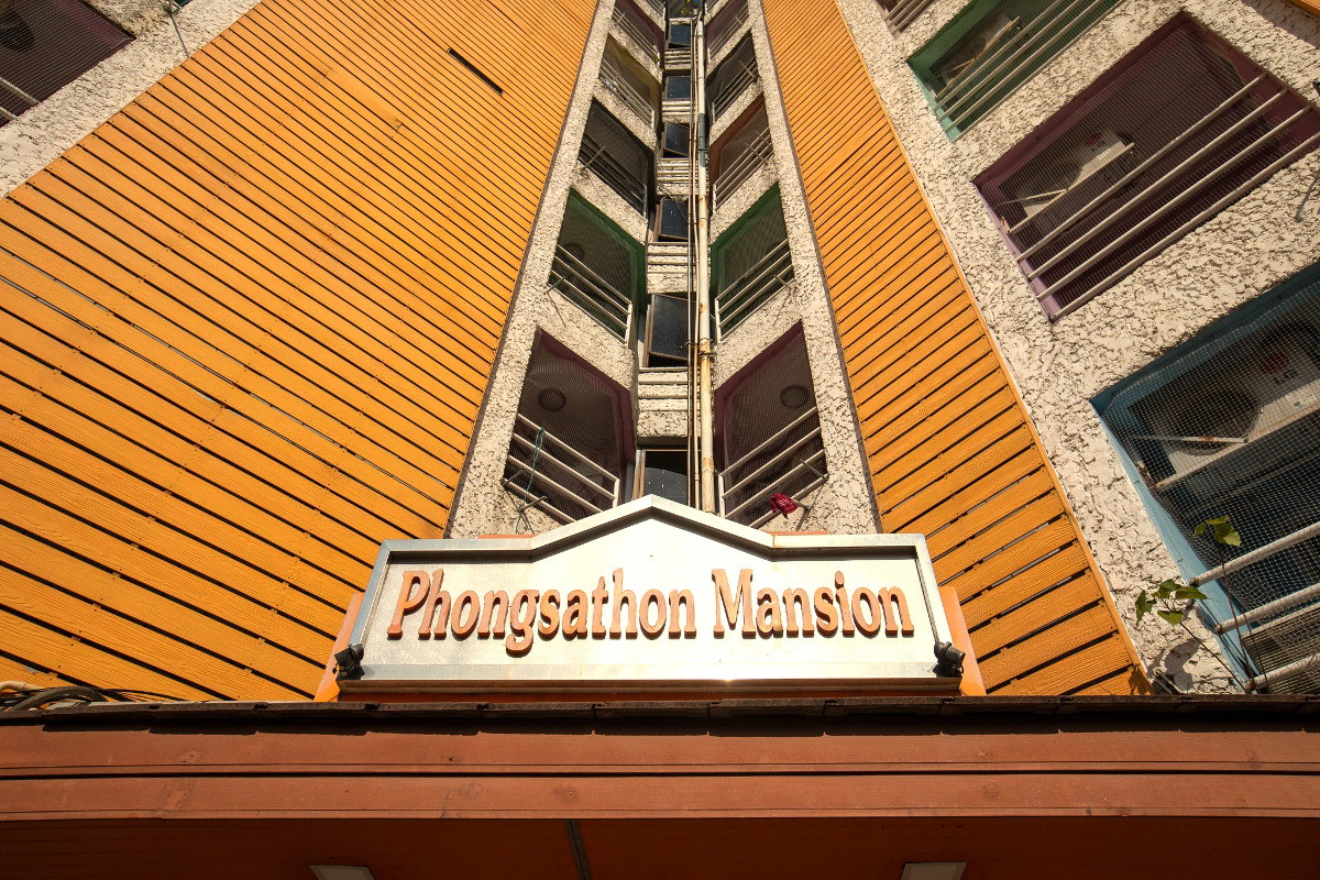 Condo · Chatuchak, bangkok — photo 5