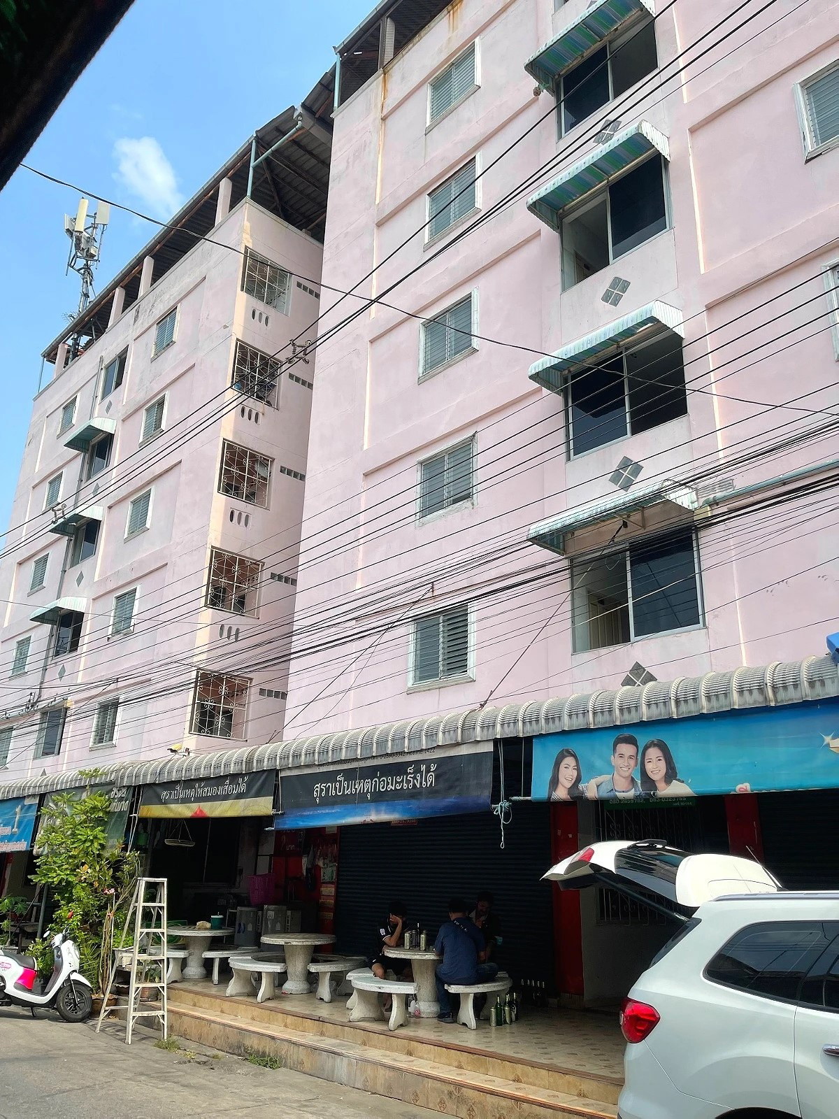 Condo — photo 3