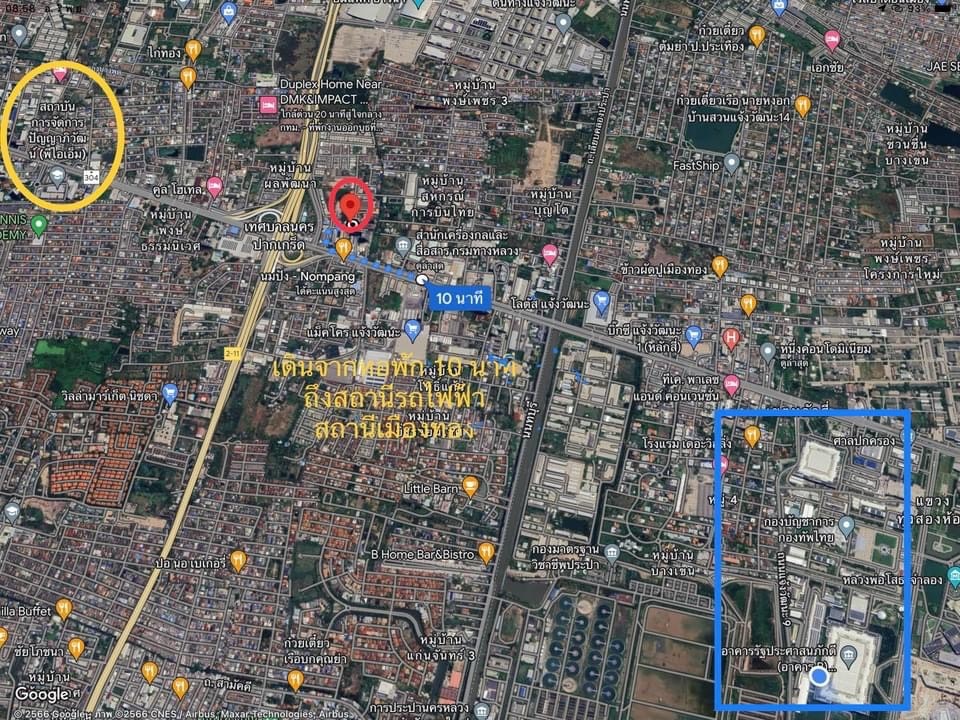 Condo · Pak Kret — photo 4