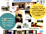 Choms House  @Sapanmai - BTS Phahon Yothin 59 Short Term Rental
