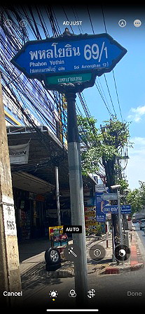 Pictures of Choms House  @Sapanmai 11/38