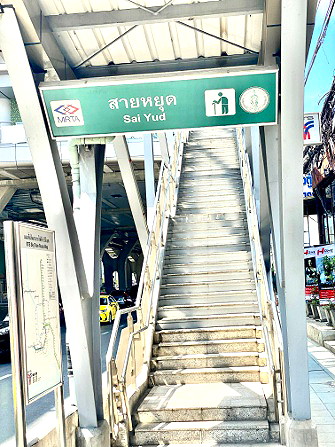 Pictures of Choms House  @Sapanmai 10/38