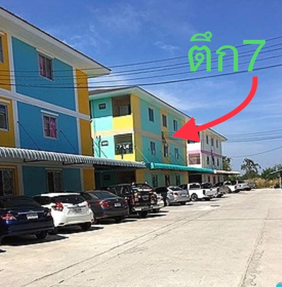 Boonruksa 7 - Apartment for Rent