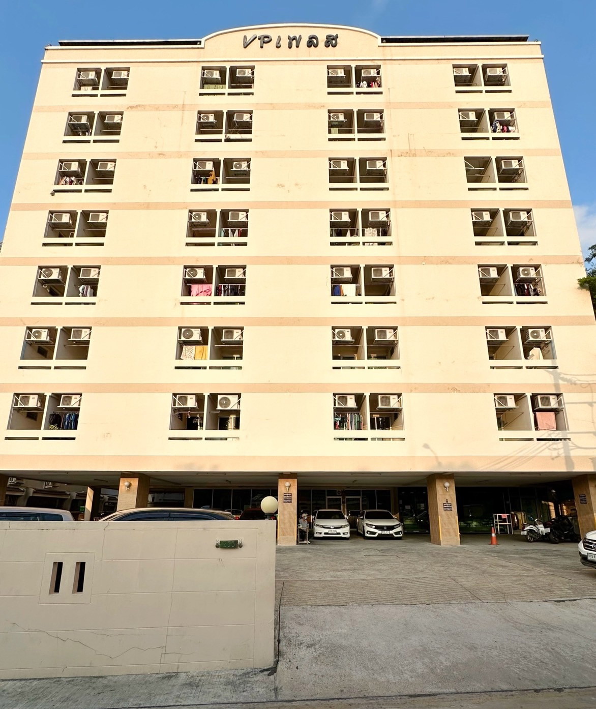 Condo · bangkok — photo 1
