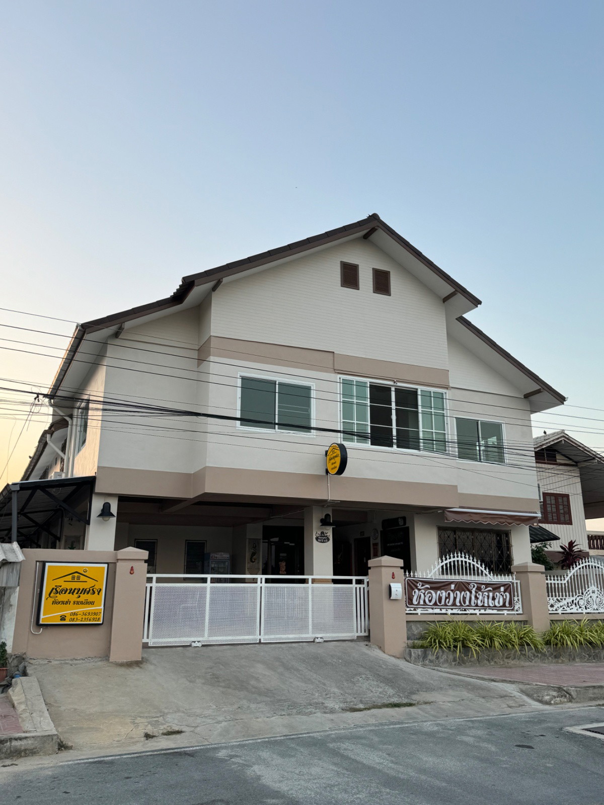 Condo — photo 1