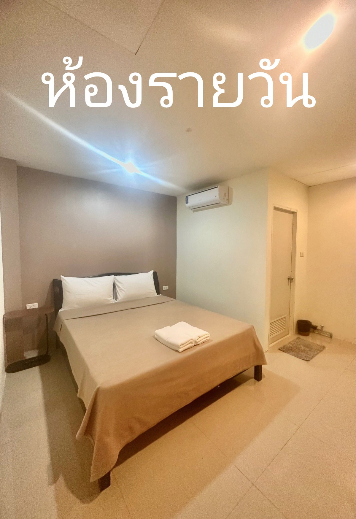 Condo · Mueang Phuket, phuket — photo 2