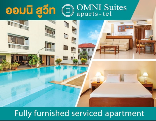 Omni Suites Serviced Apartment - Apartment for Rent