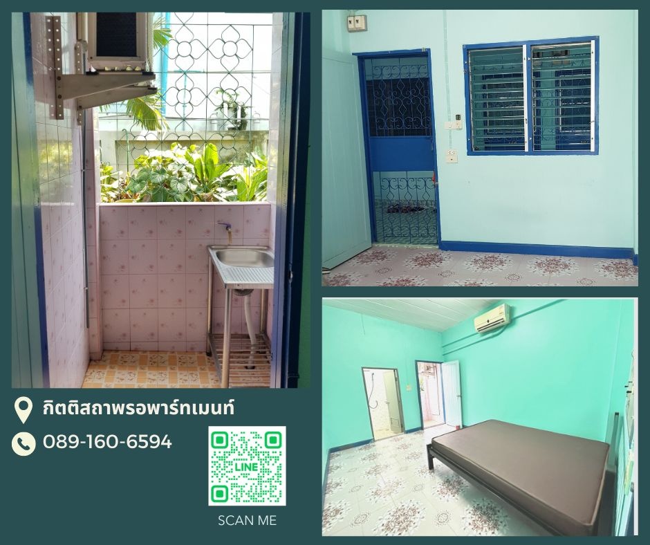 Condo · Bangkok Noi, bangkok — photo 1