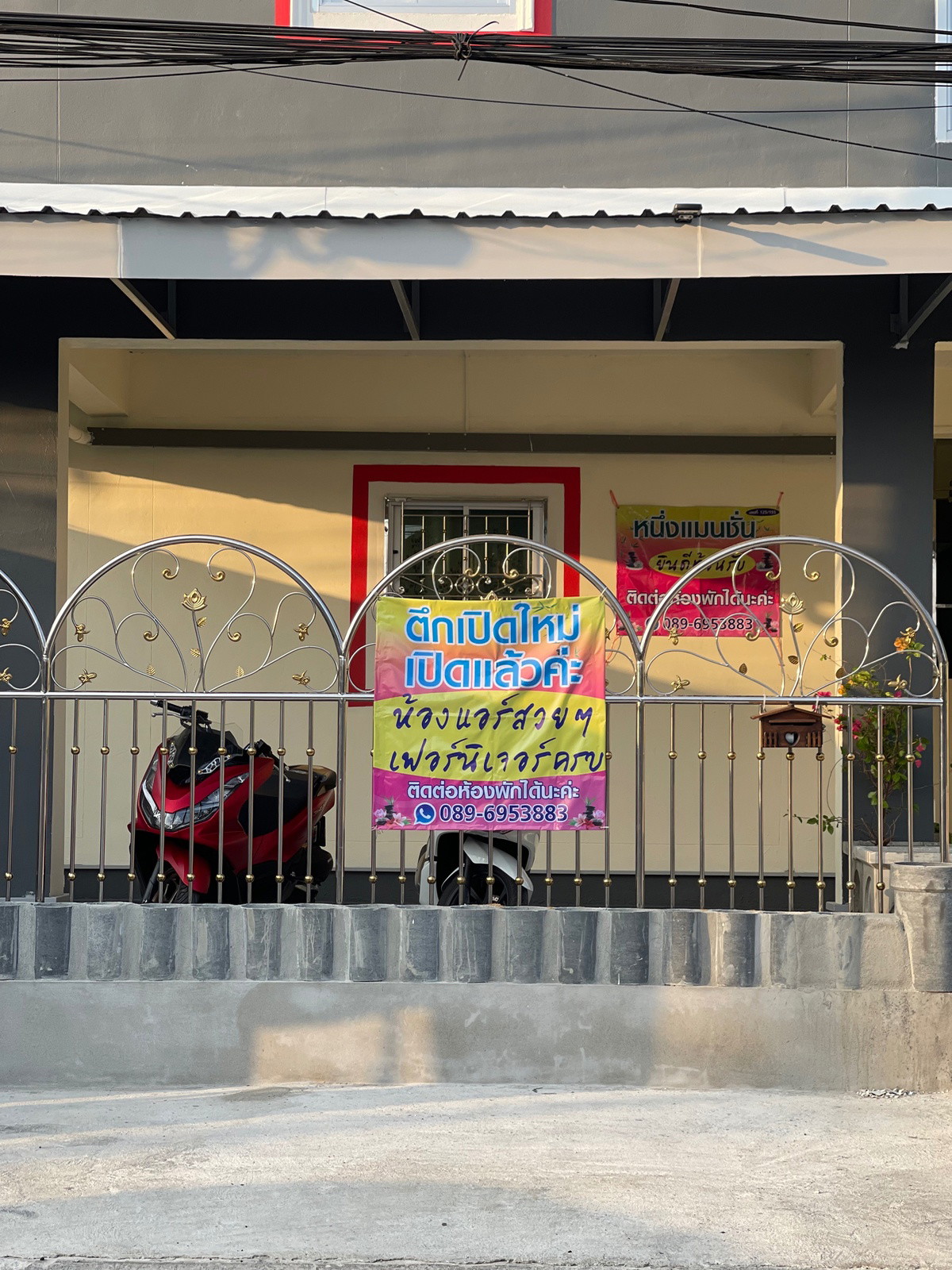 Condo · Bang Phli — photo 2