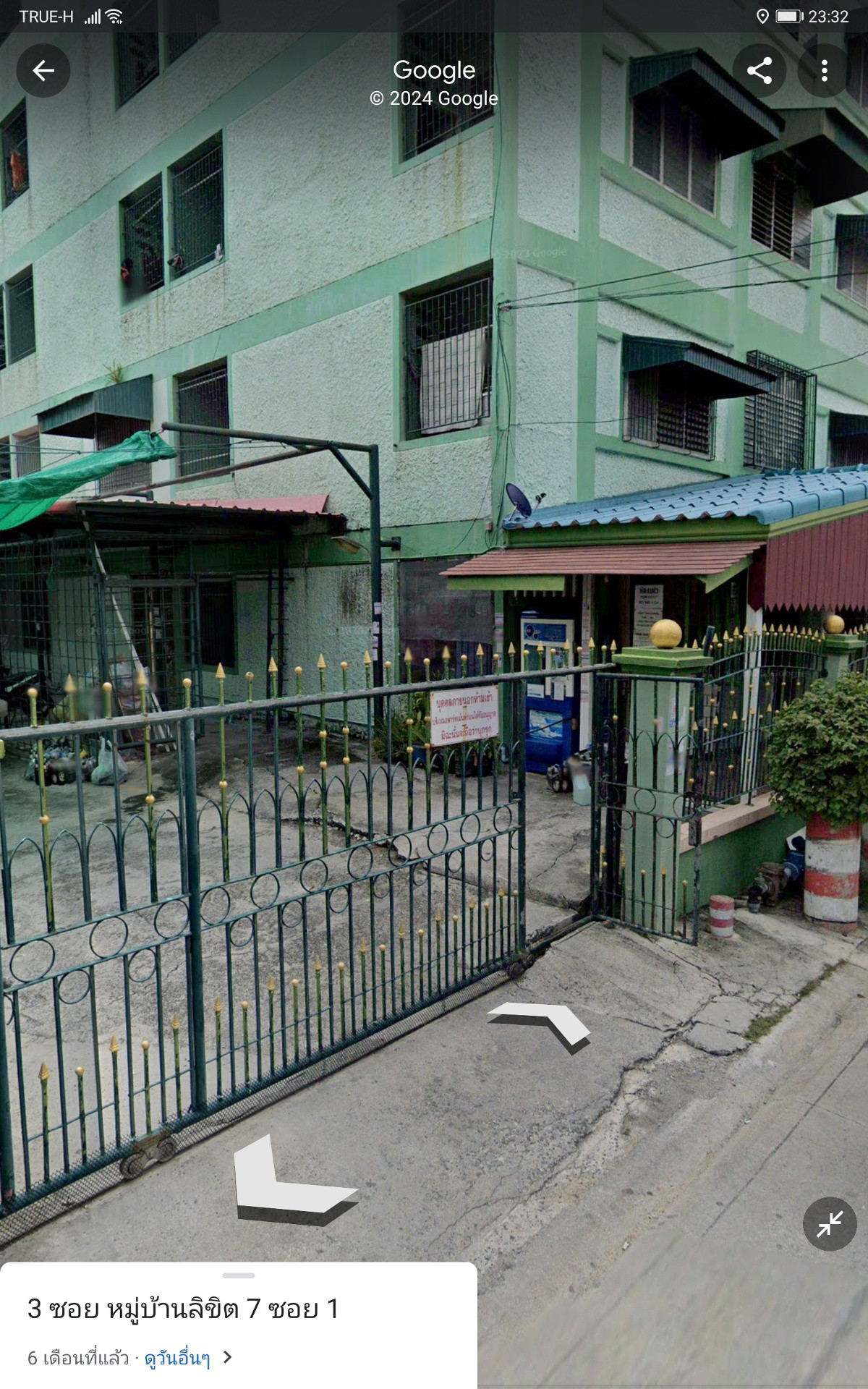Condo · Bang Phli — photo 3