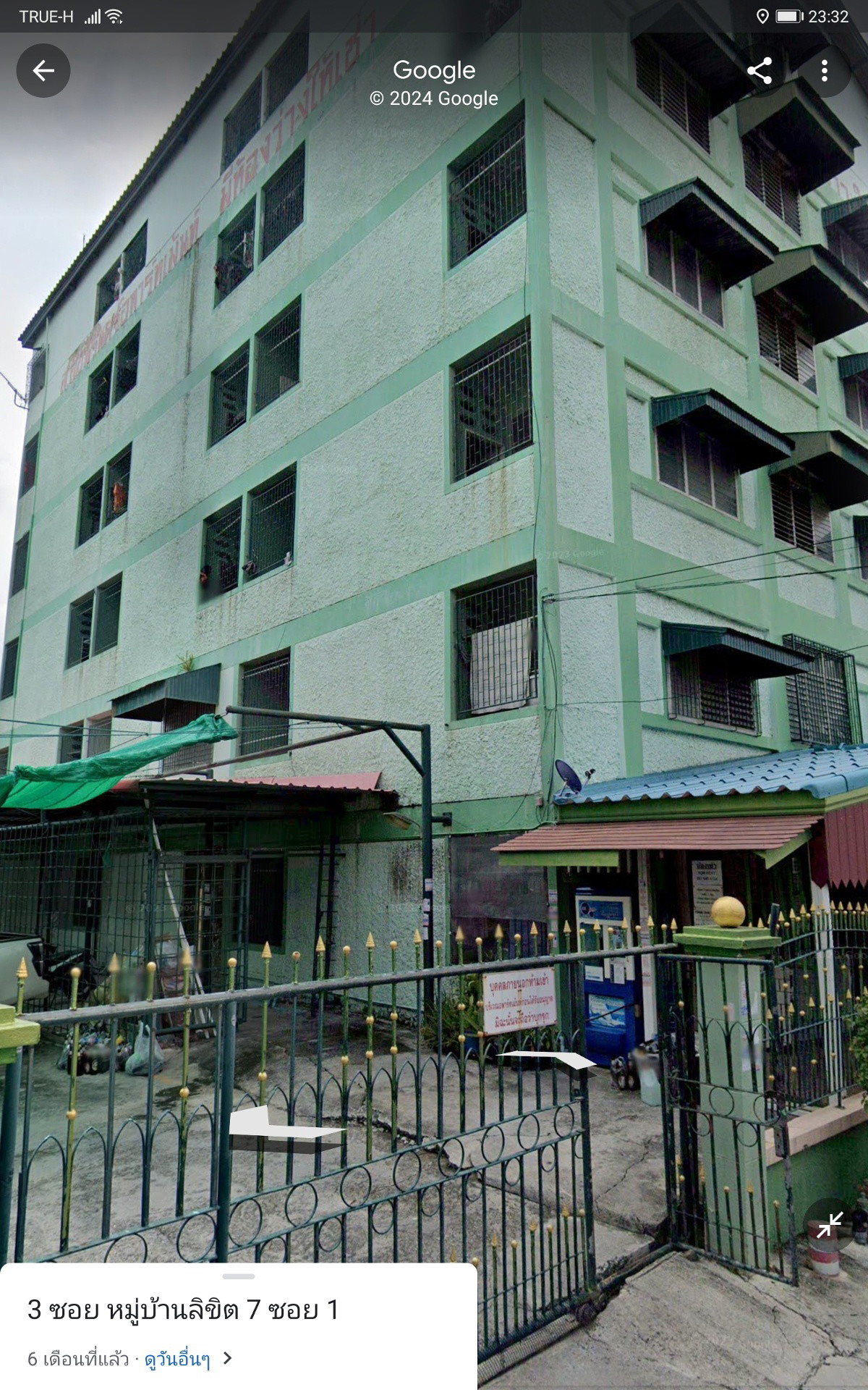 Condo · Bang Phli — photo 4