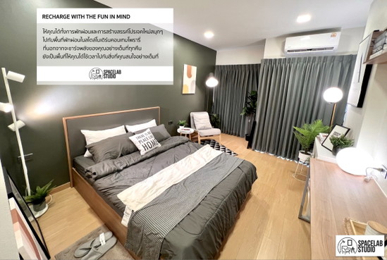 SpaceLab Studio Apartment I Ratchada 36 - Apartment for Rent