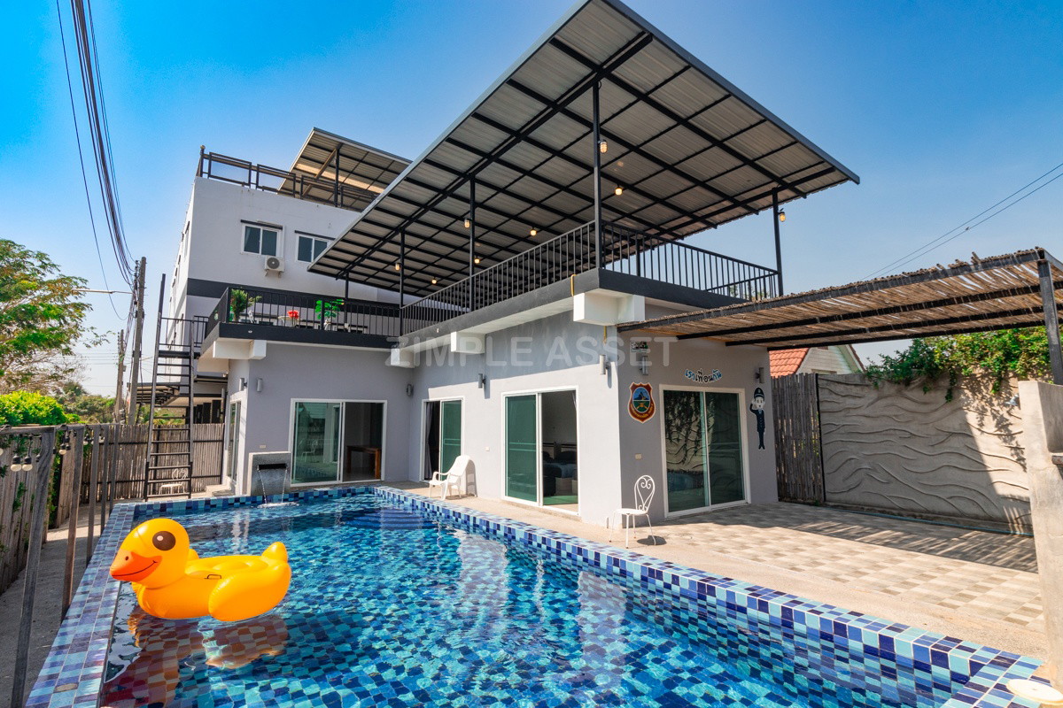Condo