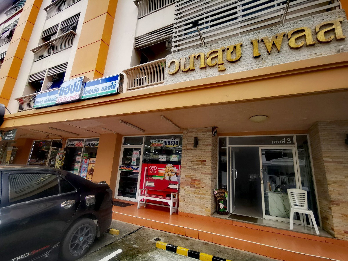 Condo · Thon Buri, bangkok — photo 3