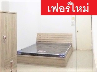 Condo · Mueang Nonthaburi — photo 4