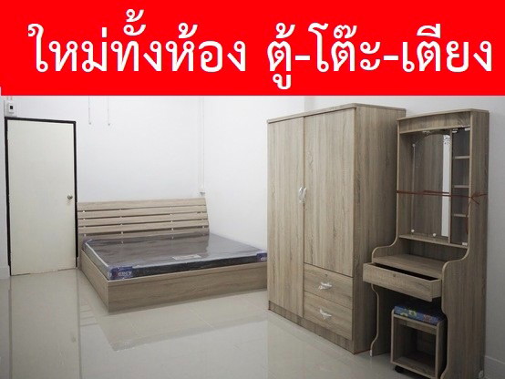 Condo · Mueang Nonthaburi — photo 5