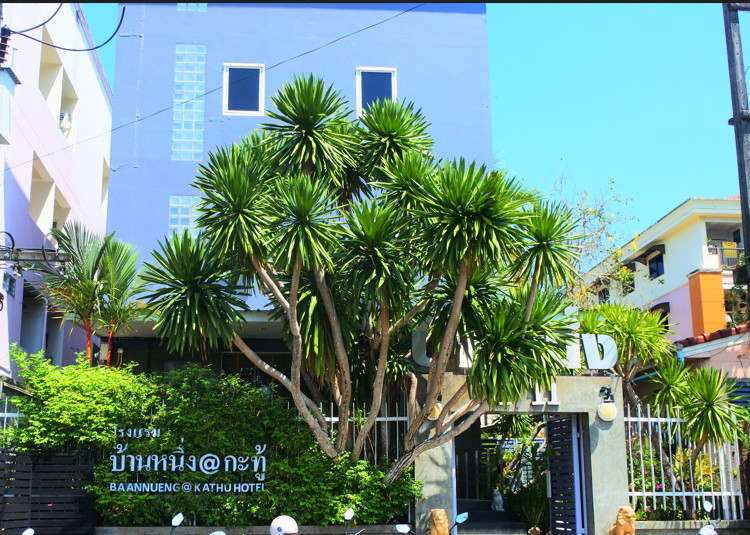 Condo · Kathu, phuket
