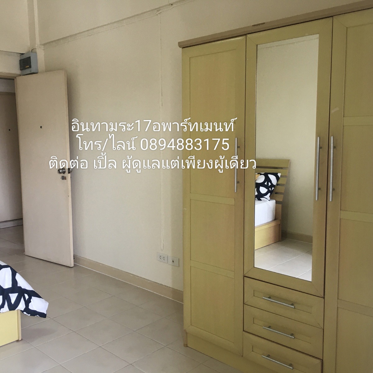Condo · bangkok — photo 4