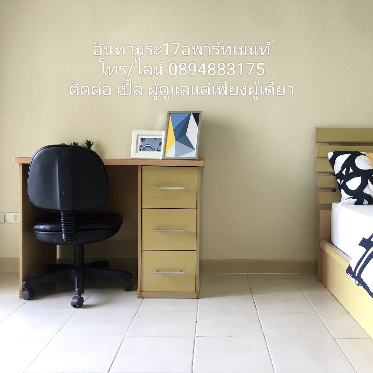 Condo · bangkok — photo 3