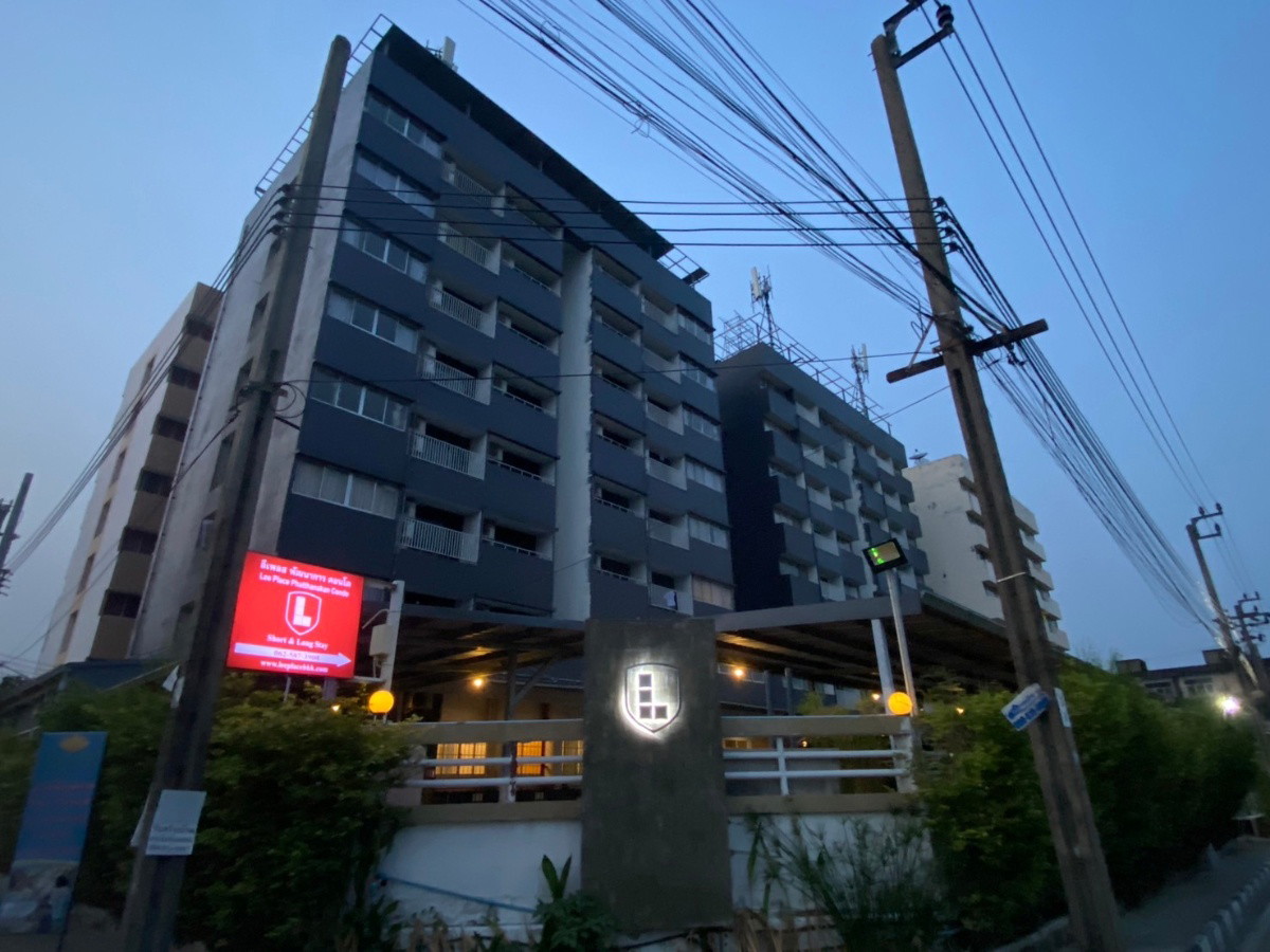 Condo · Prawet, bangkok — photo 2