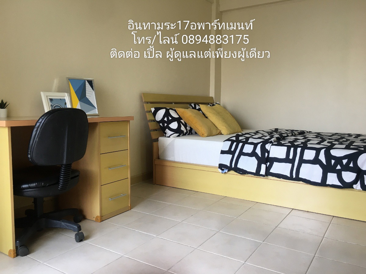 Condo · bangkok — photo 2