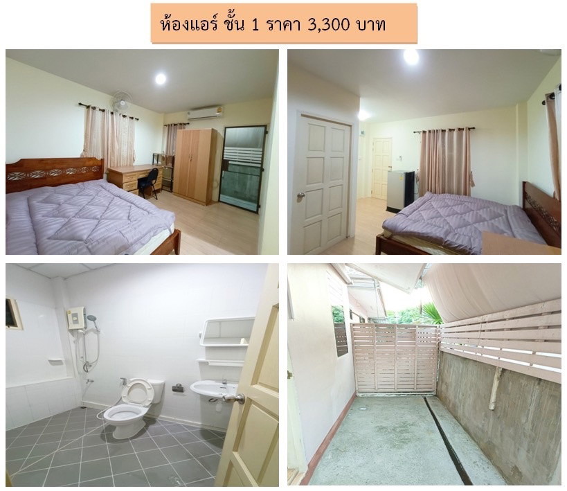 Condo · Mueang Chiang Mai, chiang_mai — photo 5