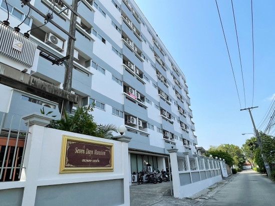 Sevenday Mansion - Apartment for Rent
