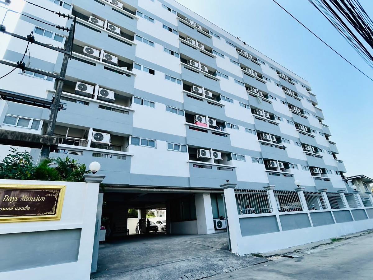 Condo · Huai Khwang, bangkok — photo 2