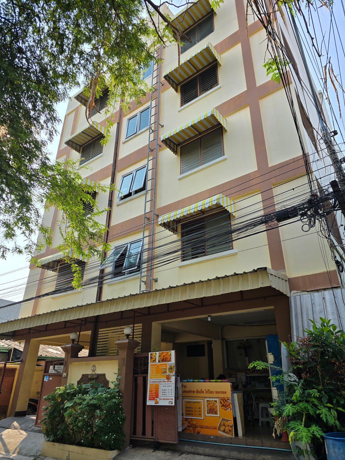 Condo · Mueang Nonthaburi — photo 1