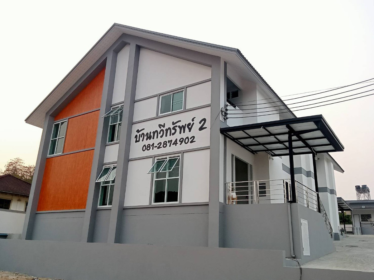 Condo · Mae Rim, chiang_mai — photo 1