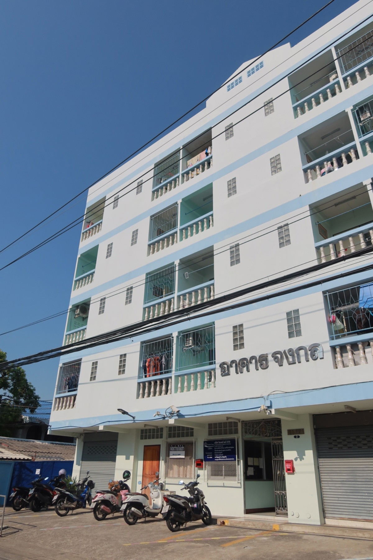 Condo · Mueang Nonthaburi — photo 3